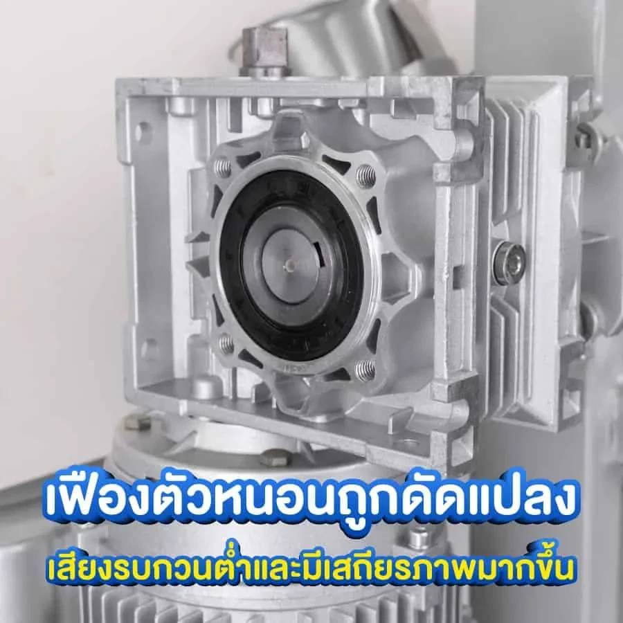 Feature เตาอบไฟฟ้า ระบบปิด