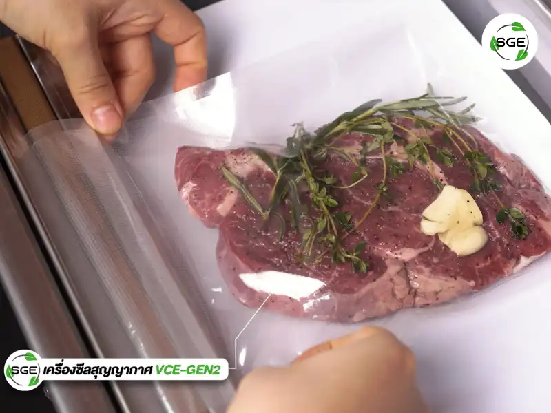 12012024-beef-steak2