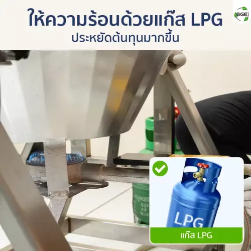 SQU-เครื่องกวนไส้อัตโนมัติ-005